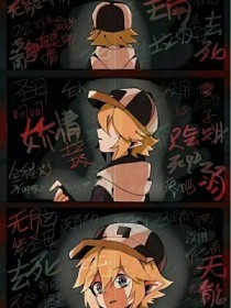 小马拉大车免费观看完整版